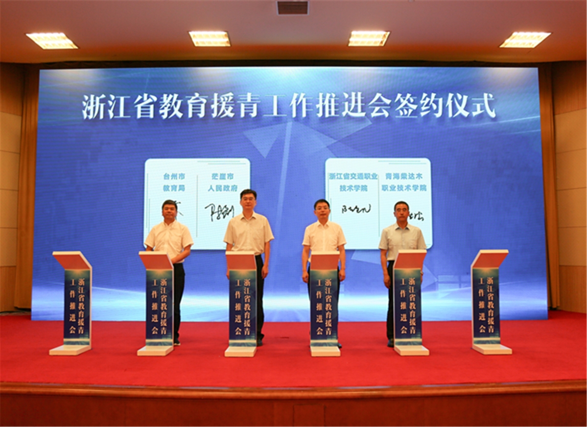 正文4.jpg